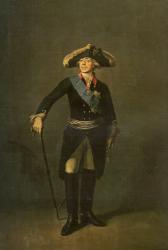 Щукин С.С. Портрет императора Павла I. 1797